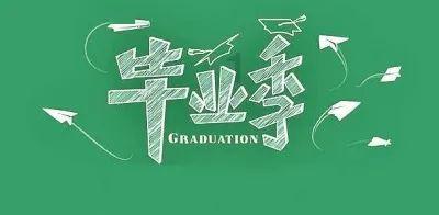 探寻天涯问答平台
